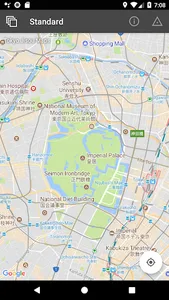 Tokyo Jisou Maps - Historical  screenshot 7