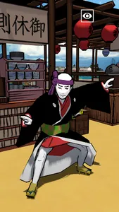 Hyper Edohaku - Virtual Museum screenshot 11