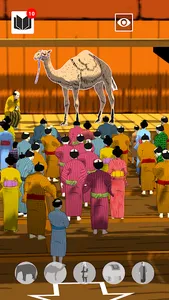 Hyper Edohaku - Virtual Museum screenshot 2