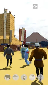 Hyper Edohaku - Virtual Museum screenshot 4