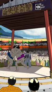 Hyper Edohaku - Virtual Museum screenshot 5