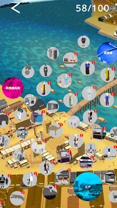 Hyper Edohaku - Virtual Museum screenshot 6
