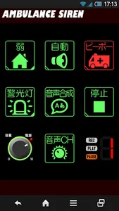 PiPO screenshot 2