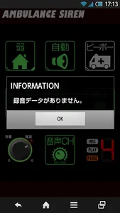 PiPO screenshot 3