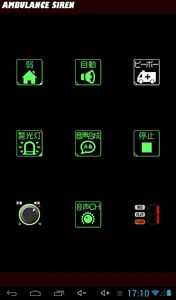 PiPO screenshot 4
