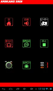 PiPO screenshot 5