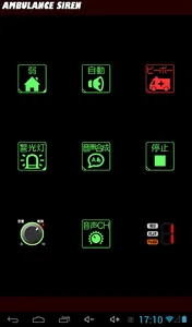 PiPO screenshot 6