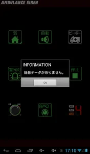 PiPO screenshot 7