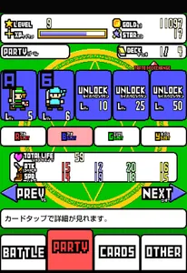 Combo Poker screenshot 10