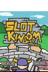 SlotKingdom screenshot 0