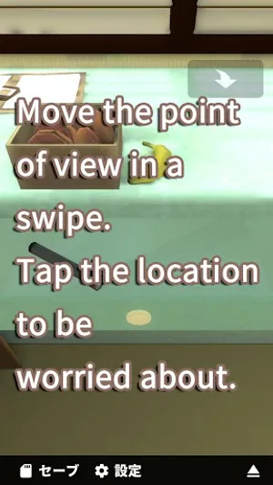 Escape from detective office screenshot 1