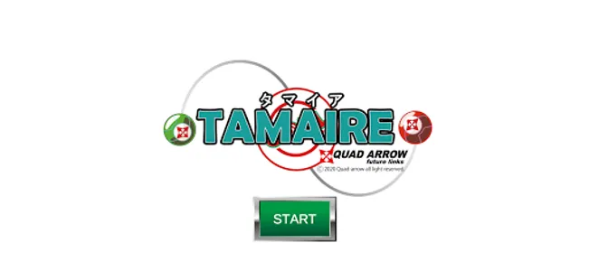 タマイア/TAMAIRE screenshot 0