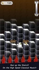 Stairway to Heaven screenshot 0
