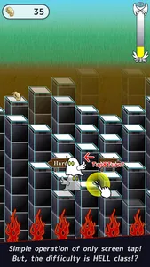 Stairway to Heaven screenshot 1