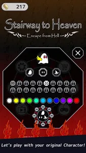 Stairway to Heaven screenshot 3