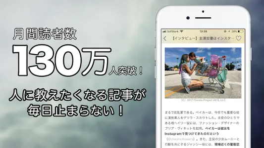 THE RIVER（ザ リバー） 海外エンタメ、洋画、ドラマ screenshot 1