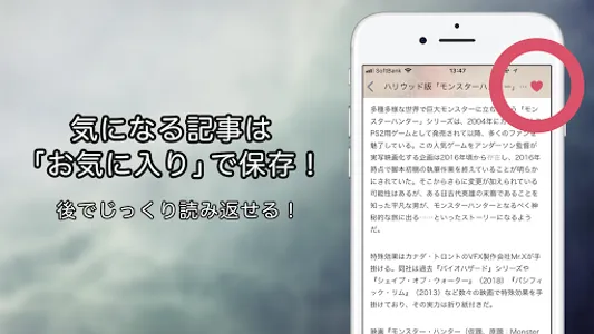 THE RIVER（ザ リバー） 海外エンタメ、洋画、ドラマ screenshot 2