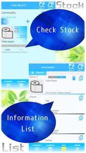 ItemKeeper screenshot 2