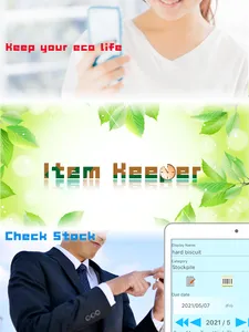ItemKeeper screenshot 4