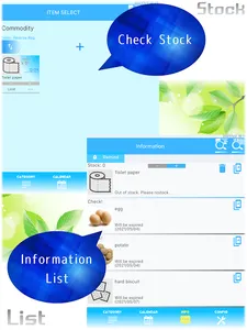 ItemKeeper screenshot 6