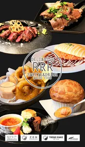 RRR　GRILL　KITCHEN screenshot 0