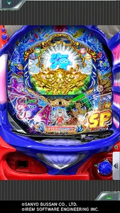 [777Real]P大海物語4スペシャル screenshot 2