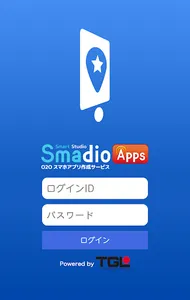 SmadioApps screenshot 0