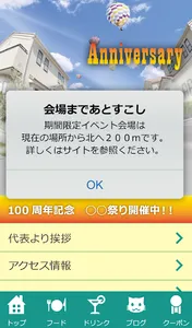 SmadioApps screenshot 3