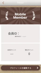 金沢にあるRelax salon SHEEP 公式アプリ screenshot 2