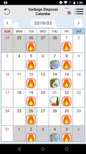 Shizuoka City App Gomi Navi screenshot 21