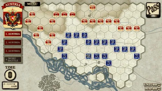 オーストリア戦役 screenshot 16