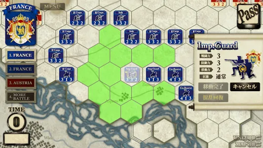 オーストリア戦役 screenshot 3