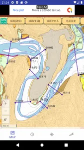 日本地図空間 screenshot 0
