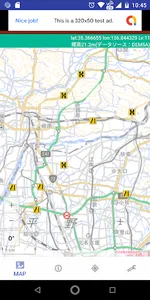日本地図空間 screenshot 2