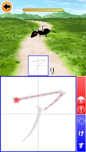 カタカナバトル 子供向けカタカタ学習アプリ screenshot 6