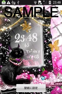 KiraKiraHeart(ko479) screenshot 2