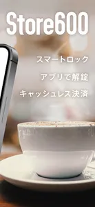 Store600 screenshot 1