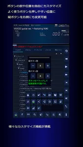 MusicPlayer LMZa made in Japan screenshot 1