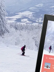 TAISETSU screenshot 8