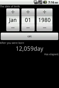 after birth day(Free) screenshot 0