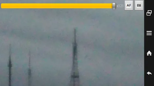 Telescope screenshot 9