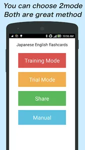 Japanese vocabulary flashcards screenshot 0