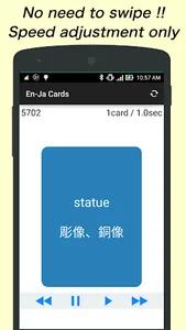 Japanese vocabulary flashcards screenshot 1