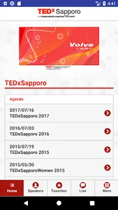 TEDxSapporo screenshot 1