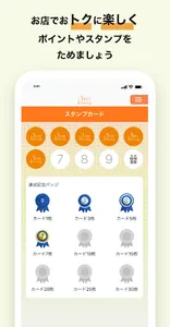 3FIT screenshot 3
