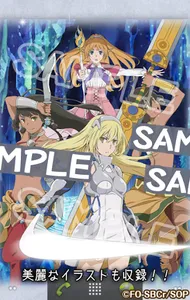 ソード・オラトリア ver.C screenshot 1