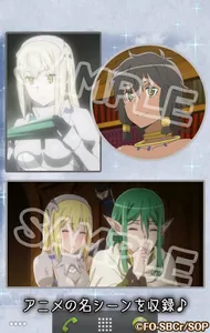 ソード・オラトリア ver.E screenshot 1