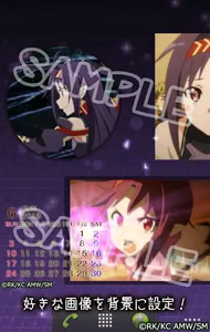 ソードアート・オンライン -オーディナル・スケール- ユウキ screenshot 0
