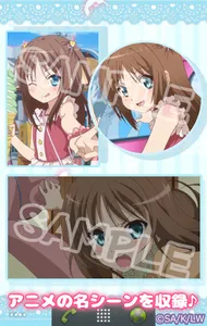 天使の3P！ -くるみ- screenshot 1