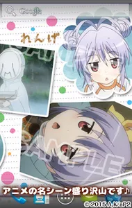 のんのんびより りぴーと-れんげ- ver.C screenshot 1